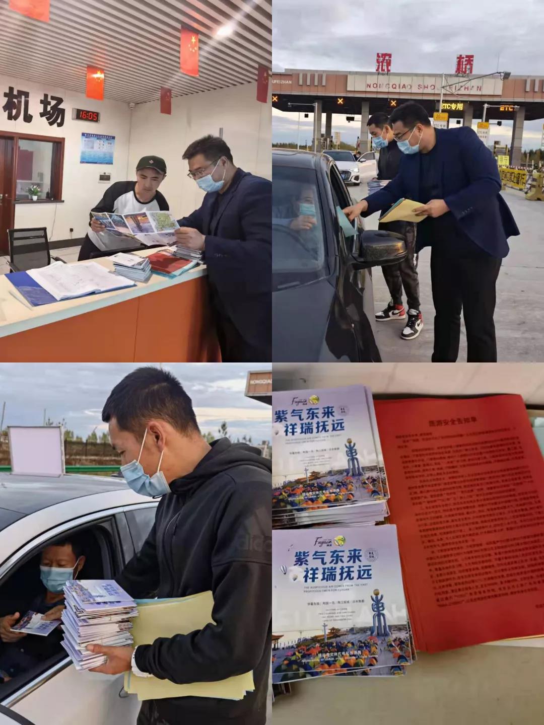 微信圖片_20211015.3.jpg