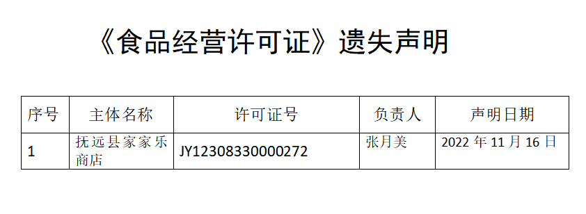 圖片.png