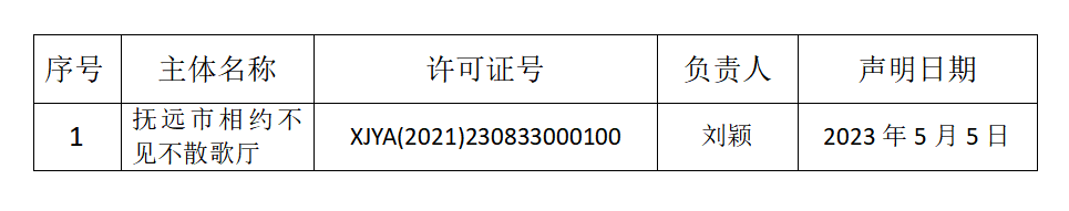 圖片.png