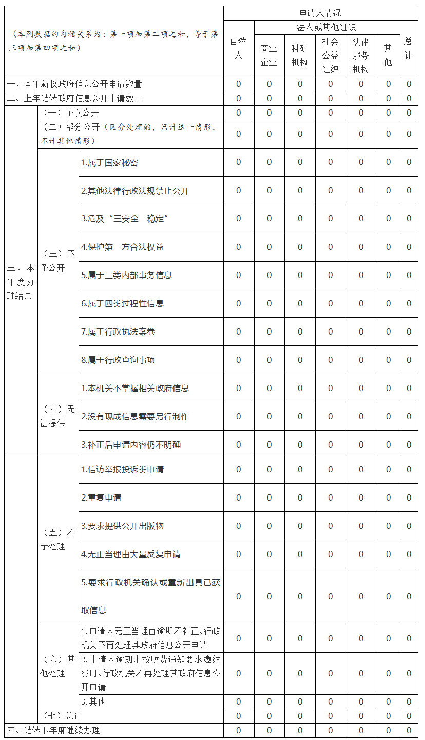 未標題-6.jpg