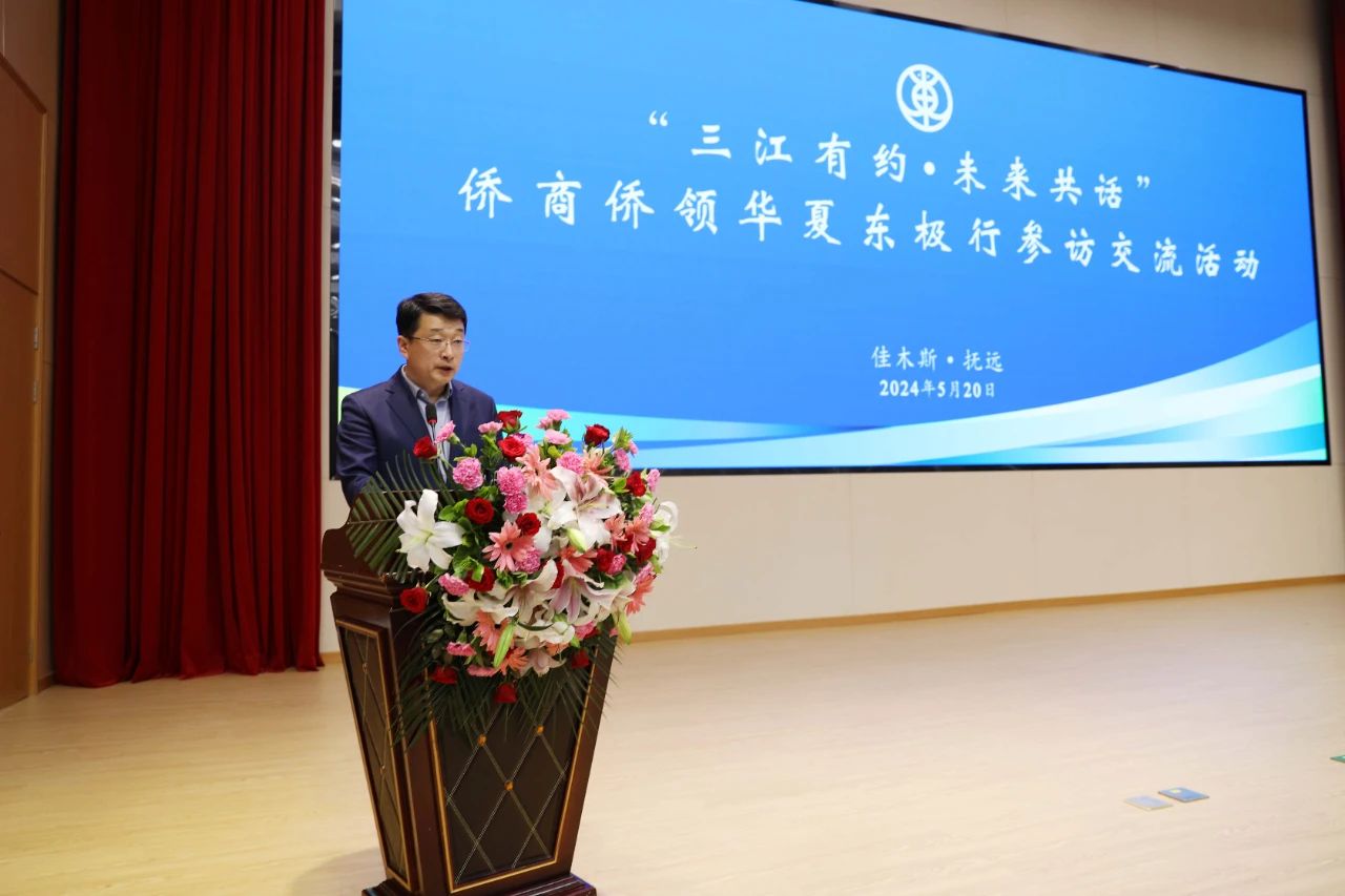 微信圖片_20240522084248.jpg