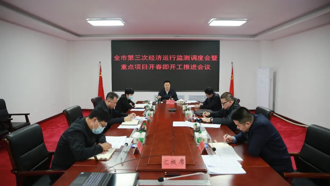 微信圖片_20230329103125.jpg