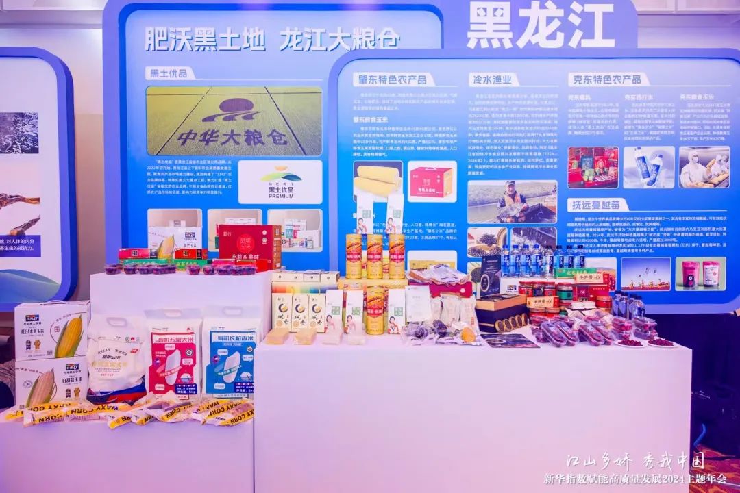 微信圖片_20241205090038.jpg