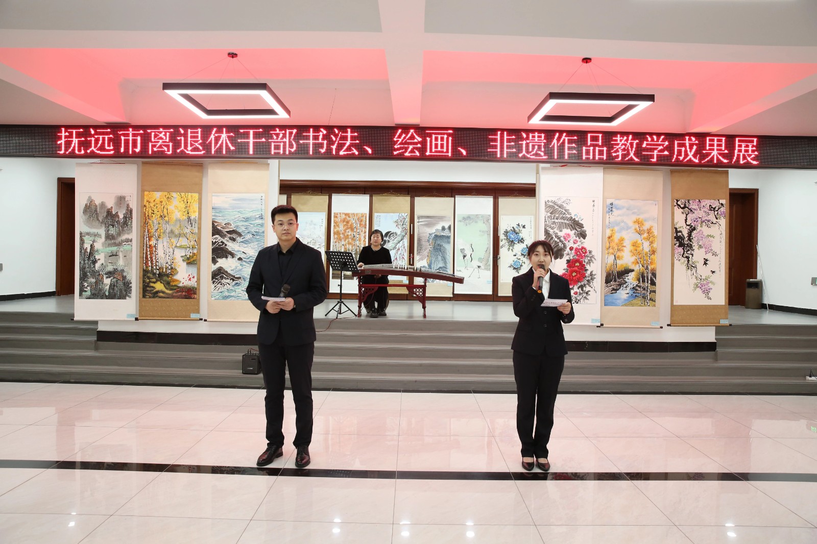 2025.10.20.4.jpg 2025.10.20.4.jpg