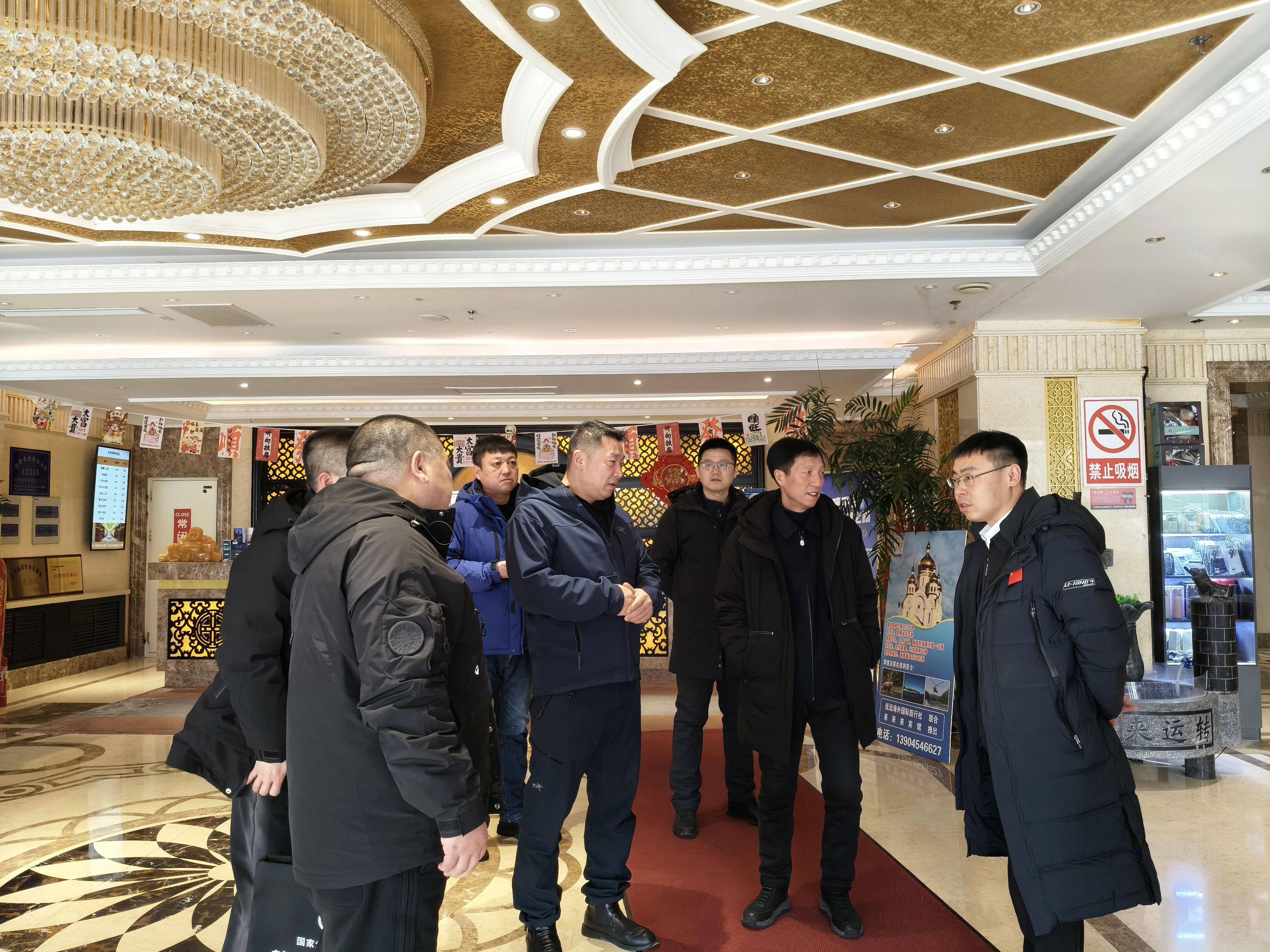 微信圖片_20250211092321.jpg