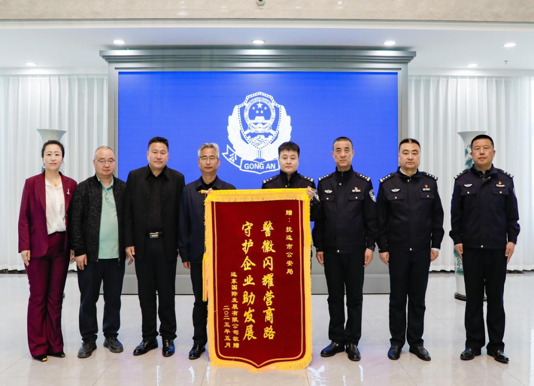 微信圖片_20250523091326.png