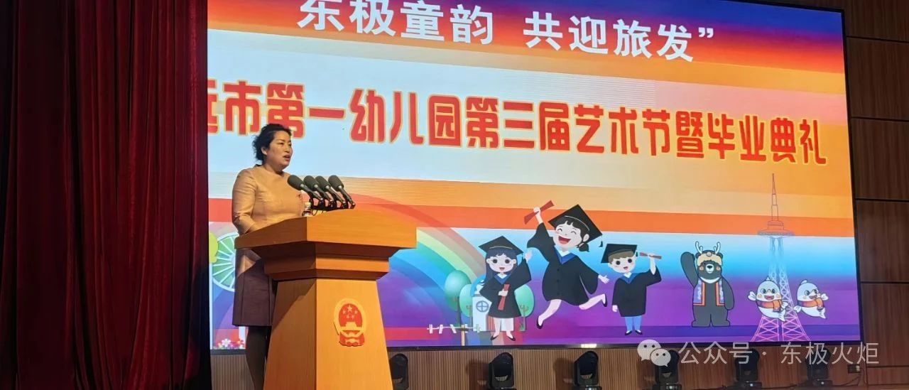 微信圖片_20250603093626.jpg