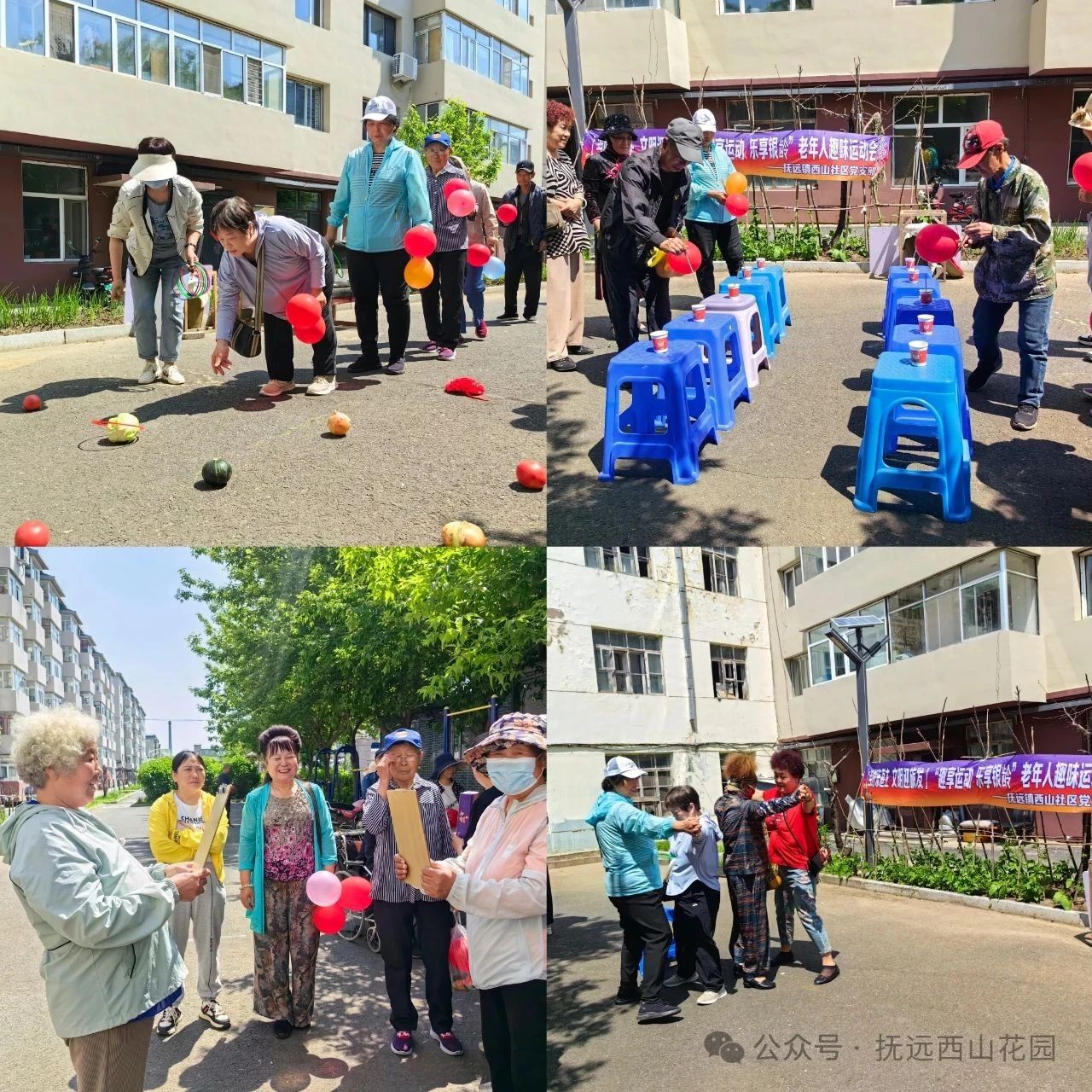 微信圖片_20250616101704.jpg