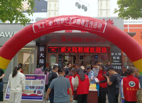 微信圖片_20250604100406.png