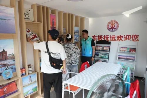 微信圖片_20250702092844.jpg