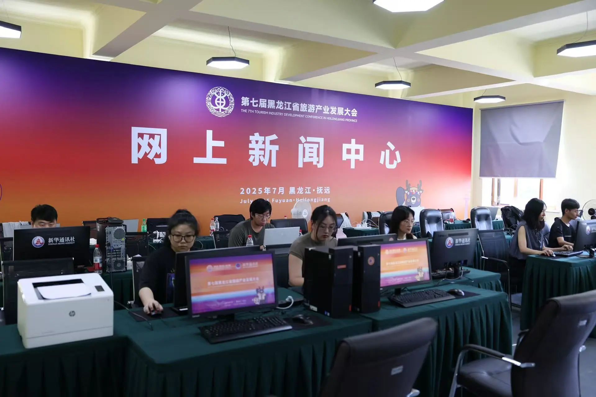 微信圖片_20250707110812.jpg