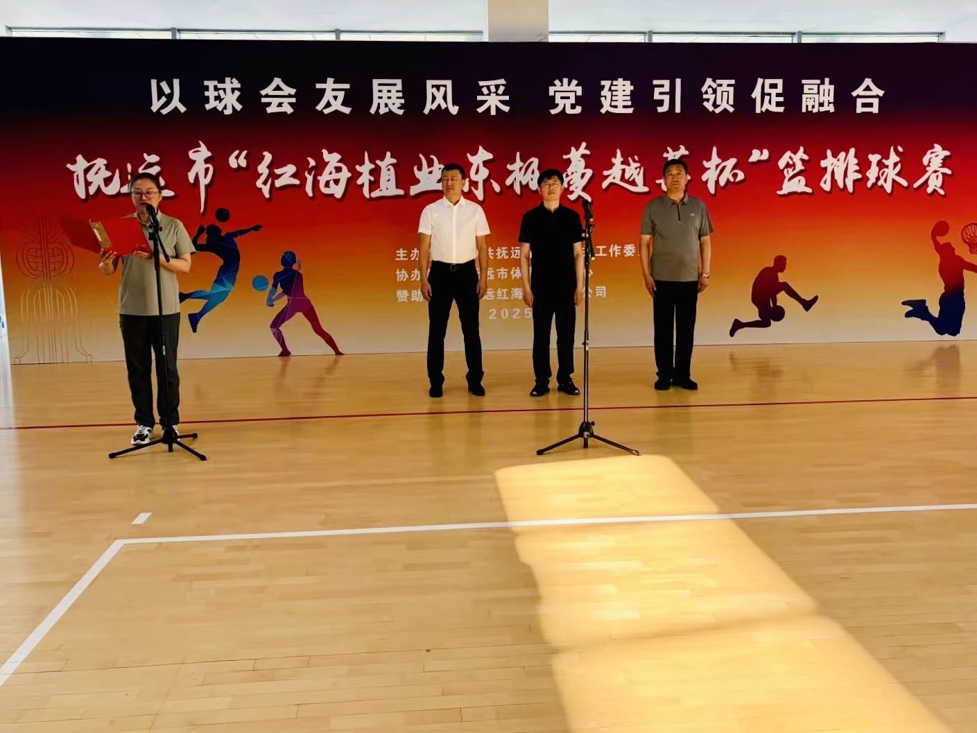 20250710.6.jpg 20250710.6.jpg