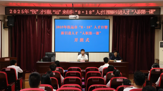 微信圖片_2025-08-18_094436_980.png 微信圖片_2025-08-18_094436_980.png