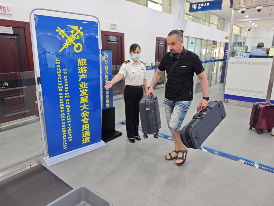 微信圖片_2025-09-08_090143_467.png